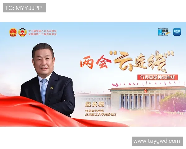 与杨伟对话回顾网球生涯的辉煌与挑战探寻运动员的心路历程