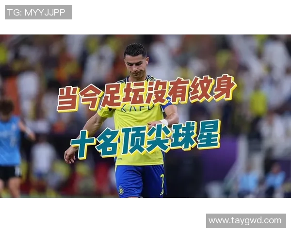 全球足球明星纹身大比拼谁是纹身最多的球场传奇 全球足球明星纹身大比拼谁是纹身最多的球场传奇