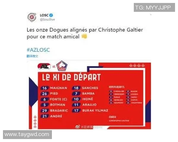 全球足球明星十大合同揭秘他们的薪资和转会背后的故事 全球足球明星十大合同揭秘他们的薪资和转会背后的故事