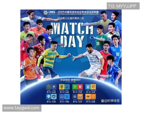 北京羽毛球队以50分稳居邀请赛积分榜首位展现强大实力 北京羽毛球队以50分稳居邀请赛积分榜首位展现强大实力