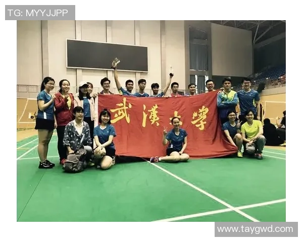 武汉羽毛球队技术对比深度剖析与训练策略探讨