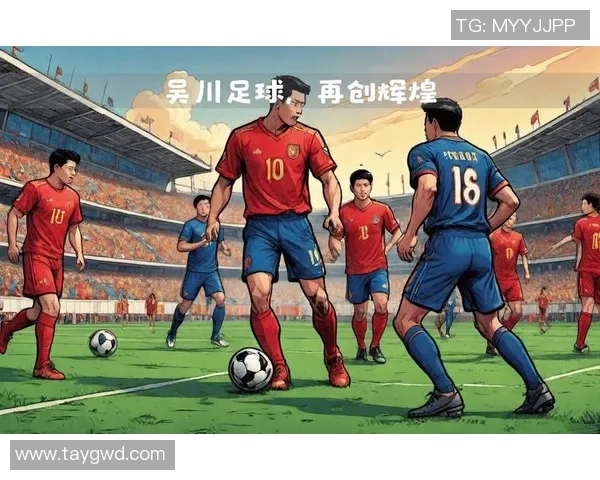 足球创造史:从古代竞技到现代盛宴的辉煌历程与传奇人物 足球创造史:从古代竞技到现代盛宴的辉煌历程与传奇人物