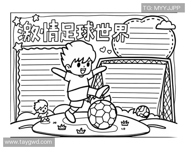 足球好看图分享：精彩瞬间与经典瞬间尽在其中，带你领略绿茵场上的无限魅力