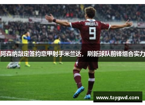 comment-img