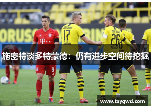 comment-img