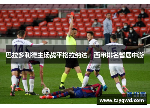 comment-img