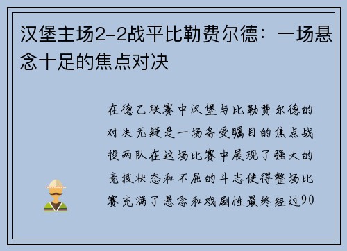 /news/218.html
