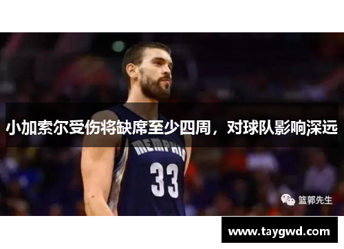 /news/235.html