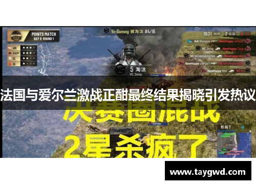 comment-img